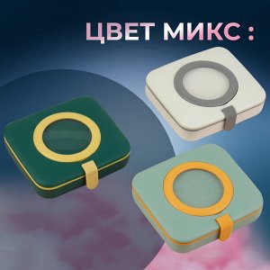Швейный набор с лупой, 50 предметов, в двухъярусном боксе, 12x10.5x3 см, МИКС