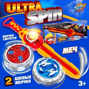 Волчки с мечом ULTRA SPIN «Яростное сражение», набор 2 шт., цвет красный