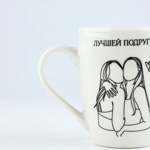 Кружка с ложкой керамическая «Лучшей подруге», 310 мл