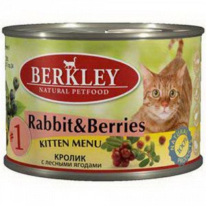 Berkley конс 200гр д/котят №1 Кролик/Лесные ягоды (1/6)