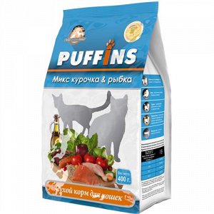 Сухой корм   "PUFFINS" для кошек  КУРОЧКА+РЫБКА