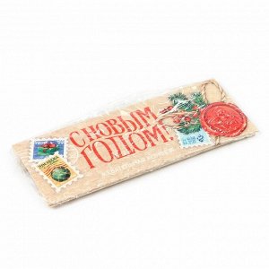 Жевательная конфета «Почта», 1 шт х 10 г