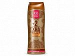 Шампунь &quot;Хна + 2&quot; (для нормальных и сухих волос) 450мл