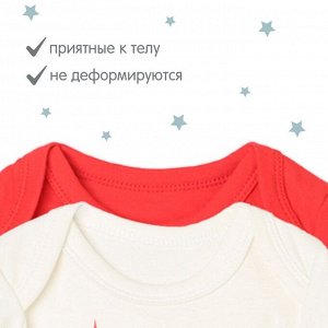 Комплект боди Крошка Я Miracle 2шт.