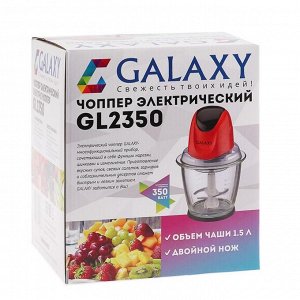 Измельчитель Galaxy GL 2350, 350 Вт, стеклянная чаша 1.5 л