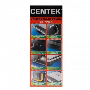 Электрогриль Centek CT-1464, 2000 Вт, антипригарное покрытие, 29.7х23.5 см