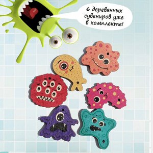 Квест в чемоданчике. Микробы. Найти и обезвредить!