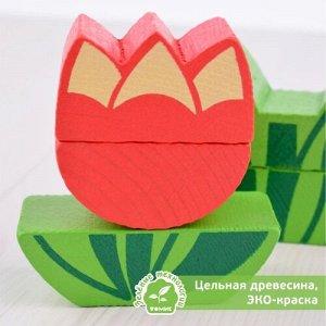 Пирамидка безосевая "Тюльпан"