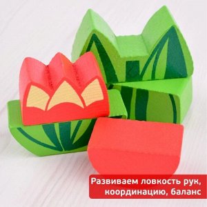 Пирамидка безосевая "Тюльпан"