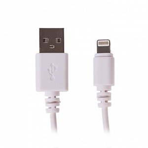 Кабель Belsis, USB - Lighting, 2 А, 1 м, белый