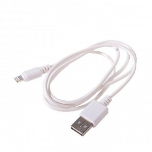 Кабель Belsis, USB - Lighting, 1.8 А, 1 м, белый