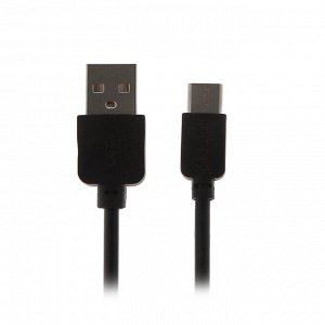 Кабель Krutoff, Type-C - USB, 2 А, 1 м, черный