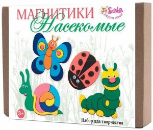 Магнитики Насекомые