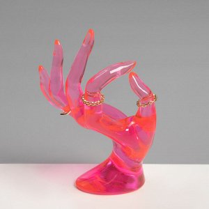 Подставка для украшений «Рука» 10.5x8x16 см, розовая