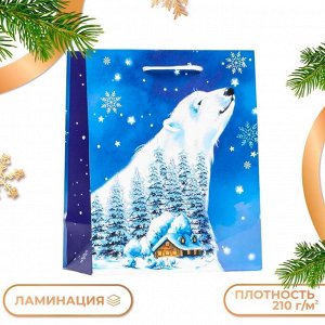Пакет подарочный новогодний ламинированный «Зимний лес », 18x22.3x10 см