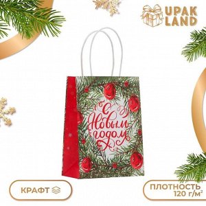 Пакет бумажный подарочный новогодний крафт «Елочные игрушки» 16x12x6 см