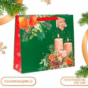 Пакет подарочный новогодний ламинированный «Уют», люкс, 36x32x12 см