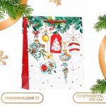 Новый год. Пакет подарочный &quot;Ёлка с украшениями &quot;, 26 х 32х 12 см.