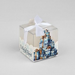 Коробка подарочная новогодняя складная «Новогодние подарки», 7*7*7 см