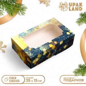 Коробка складная, кондитерская упаковка с окном "Зимняя сказка", 25 х 15 х 7 см, Новый год