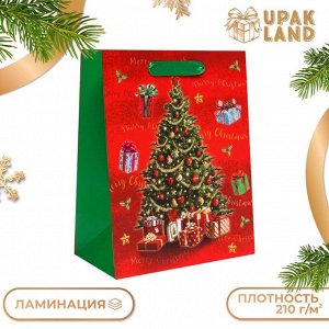 Пакет подарочный новогодний ламинированный «Подарки под ёлкой»,18x23x10 см