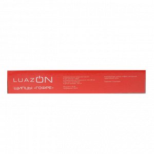 Щипцы-гофре LuazON LW-48, 50 Вт, керамическое покрытие, 100х45 мм, до 180 °C, розовые
