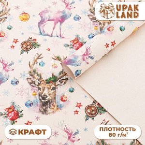 Бумага упаковочная новогодняя, крафт белый «Олени», 70x100 см,1 лист