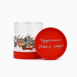 Коробка подарочная «Зимний город», 10 х 11 см