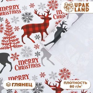 Бумага упаковочная новогодняя глянцевая «Новогодний хаус», 70x100 см, 1 лист