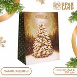 Новый год. Пакет подарочный, ламинированный, &quot;Ёлочка в лесу&quot;,18 х 23 х 10 см.