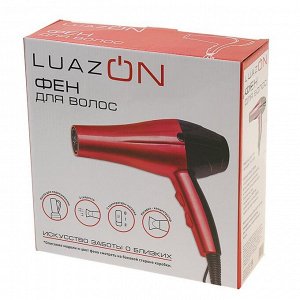 Фен LuazON LGE-003, 2800 Вт, 2 скорости, 3 температурных режима, розово-черный