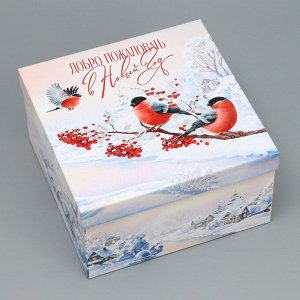 Набор подарочных коробк 3 в 1 «Новогодняя сказка», 18 х 18 х 10 – 22 х 22 х 12 см