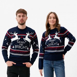 Джемпер вязаный KAFTAN "Family look" размер, синий