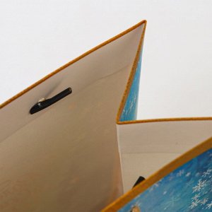 Пакет подарочный новогодний ламинированный «Волшебного Нового года», MS 18x23x10 см