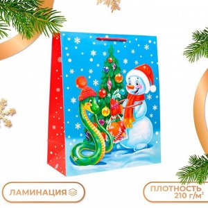 Пакет подарочный "Змейка и снеговичок", 26 х 32 х 12 см.
