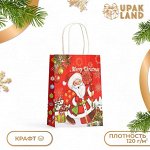 Новый год. Пакет бумажный подарочный новогодний крафт &quot;Дед Мороз с подарками&quot; 120г/м 15 х 8 х 21 см.