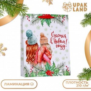 Пакет подарочный новогодний ламинированный вертикальный «Счастливого Нового Года!»,33×42×10 см