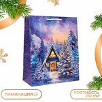 Пакет подарочный &quot;Изба в лесу&quot;, 26 х 32 х 12 см. Новый год