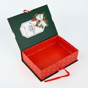 Коробка‒книга «С Новым годом», бант, 27 х 19.5 х 8 см