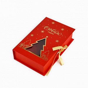 Коробка‒книга «Ёлочка», 20 х 12.5 х 5 см