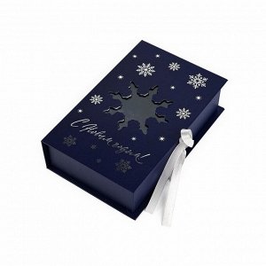 Коробка?книга «Снежинка», 20 х 12.5 х 5 см