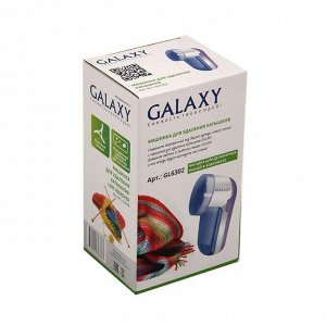 Машинка для удаления катышков Galaxy GL 6302, 2хАА (не в комплекте), бело-фиолетовая