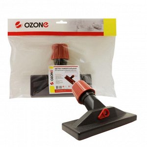 Универсальная щетка для пылесоса Ozone для уборки шерсти домашних животных, под трубку 27-37 43006