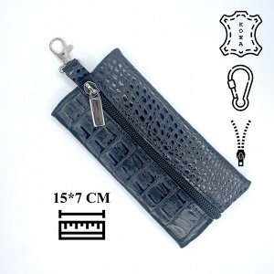 Ключница натуральная кожа кайман черная