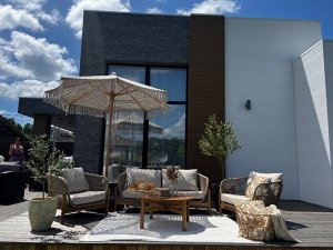 PATIO Зонт садовый из макраме деревянный каркас