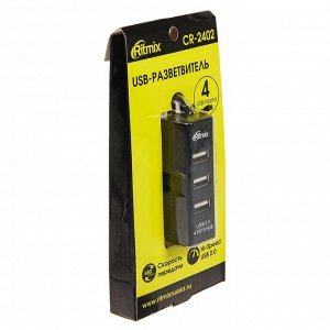 Разветвитель USB (Hub) Ritmix CR-2402, 4 порта, USB 2.0, черный.