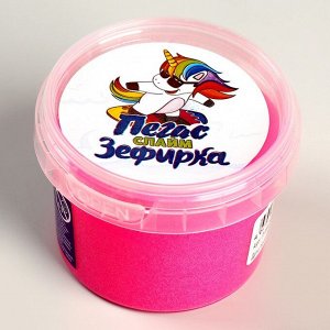 СИМА-ЛЕНД Слайм «Зефирка» Маджента, 100 г