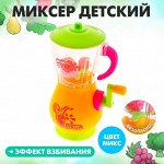 Развивающие игрушки для больших и маленьких ребят