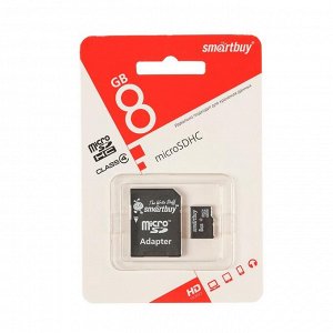 Карта памяти Smartbuy microSD, 8 Гб, SDHC, класс 4, с адаптером SD