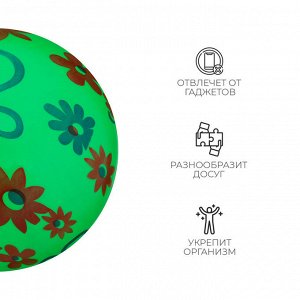 Мяч детский «Цветы», d=22 см, МИКС